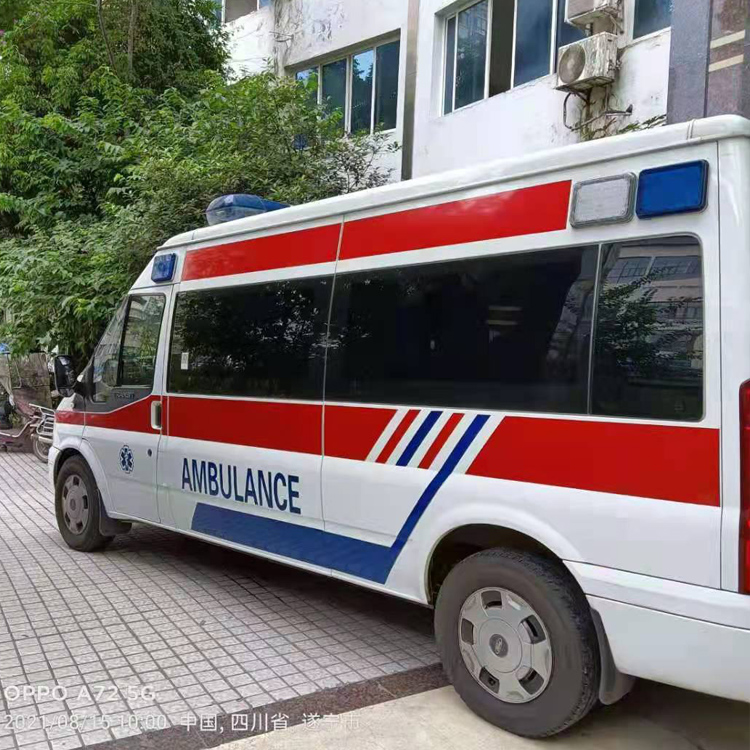 翠屏重症转院救护车出租